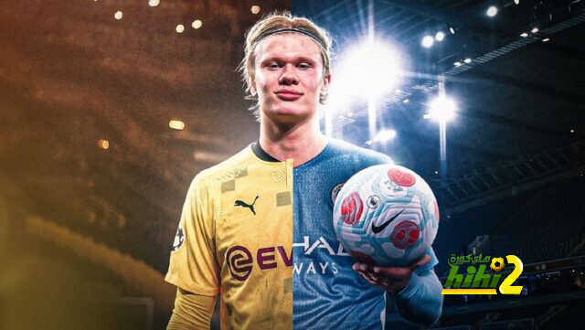 موقف برشلونة بعد ضياع صفقة هالاند على ريال مدريد