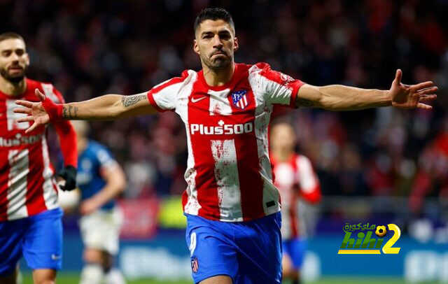 أتلتيكو مدريد يودع لويس سواريز