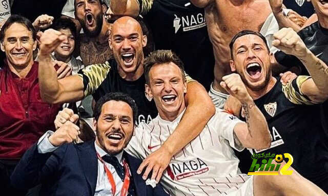 صورة: تفاعل راكيتيتش بعد تأهل إشبيلية إلى دوري الأبطال