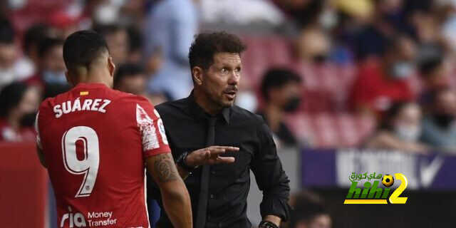 بدلاء سواريز على طاولة أتليتكو مدريد