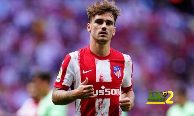 رئيس أتليتكو مدريد يعلن إستمرار جريزمان مع الفريق