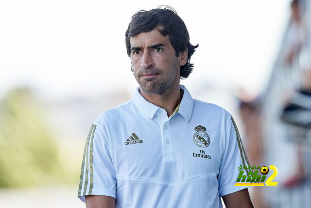 راؤول غونزاليس ” لطالما كان ريال مدريد نادي عظيم وسيظل كذلك “