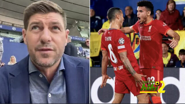 جيرارد يدعم ليفربول قبل النهائي، ويتوقع نتيجة اللقاء!
