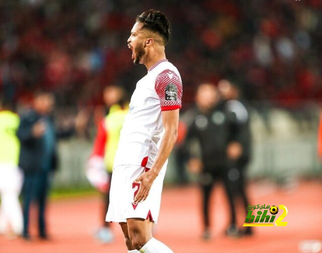 رقم قياسي جديد للوداد البيضاوي المغربي بدوري ابطال افريقيا !