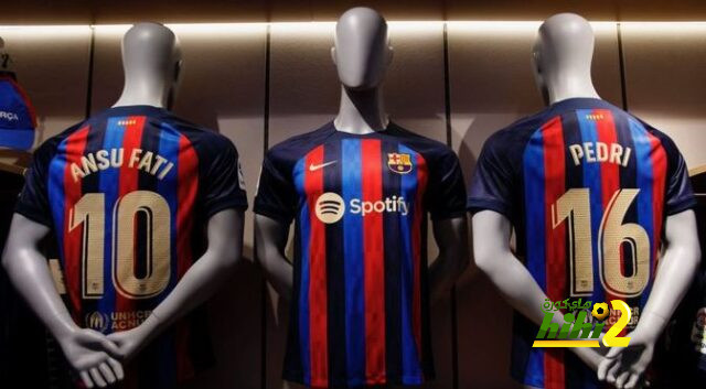 رأي جماهير برشلونة في قميص الموسم الجديد