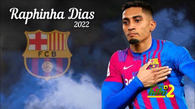 رافينها يرفض عرض ليفربول من أجل عيون برشلونة !