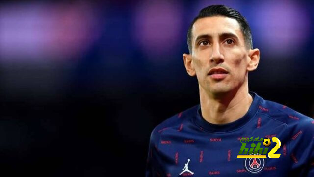دي ماريا يرفض عرضًا من يوفنتوس
