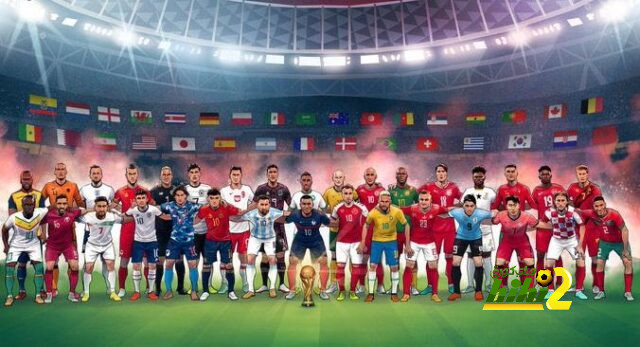 مونديال قطر 2022 .. اكتملت الصورة