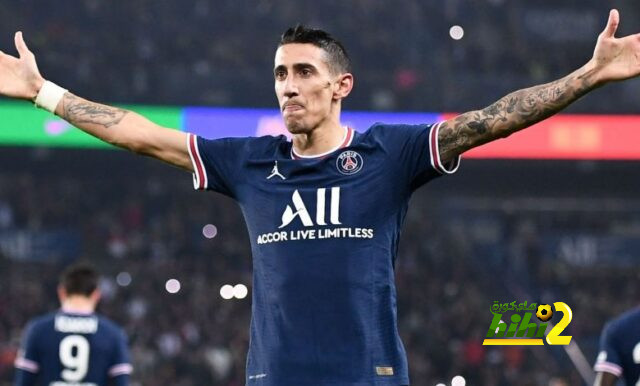 عرض جديد من يوفنتوس للارجنتيني دي ماريا !