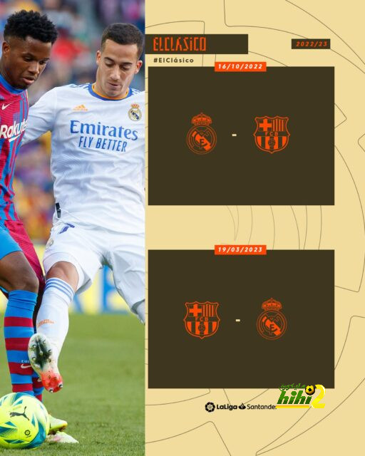 رسميًا – موعد كلاسيكو الموسم الجديد ذهابًا وإيابًا!