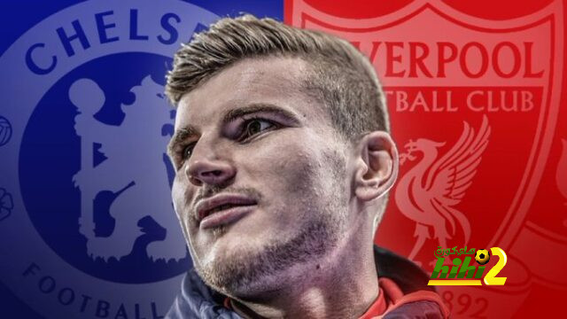 هل ينتقل فيرنر إلى ليفربول ؟