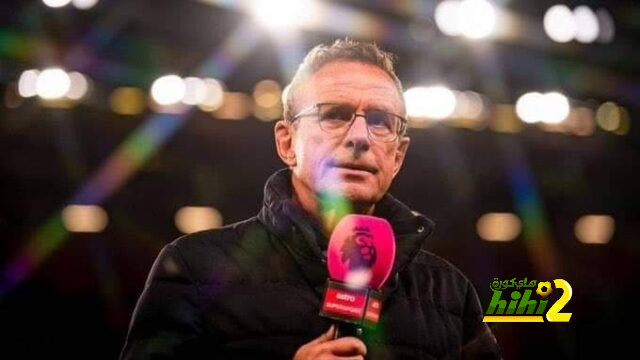 سبب إنهاء مانشستر يونايتد علاقته بـ رانجنيك