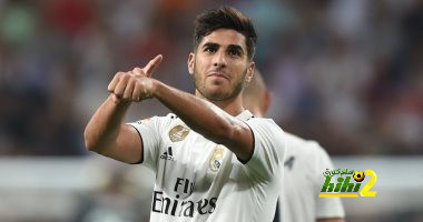 موقف أسينسيو من الاستمرار مع ريال مدريد