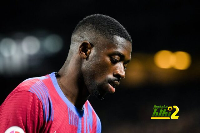 ديمبلي خضع خضوع تام لبرشلونة …الأرقام تعكس ذلك