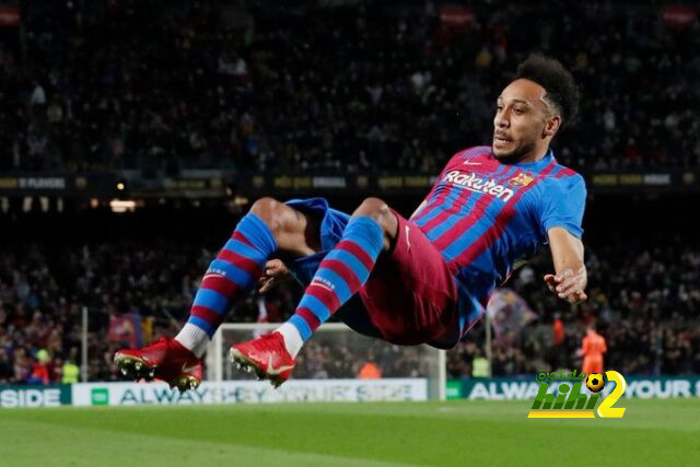 هل يرحل أوباميانج عن برشلونة بعد رحيل ليفاندوفسكي ؟