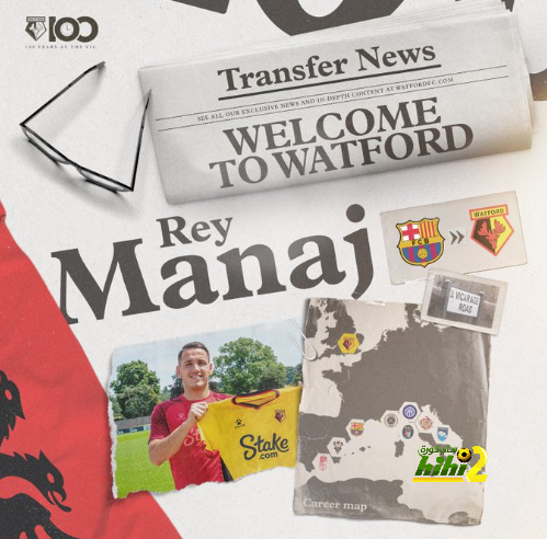 ماناج ينضم إلى واتفورد من برشلونة!