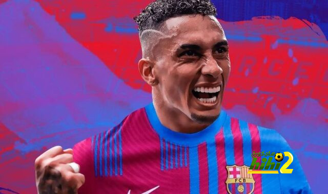 لماذا يثق برشلونة في نجاح رافينيا رغم جنسيته؟