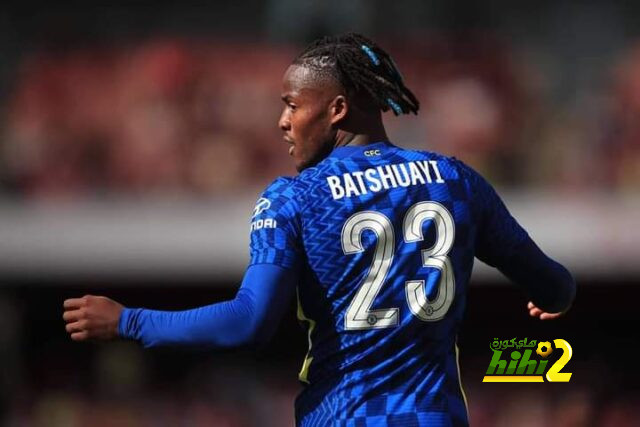 ايفرتون يضع اللمسات الأخيرة لضم لاعب تشيلسي