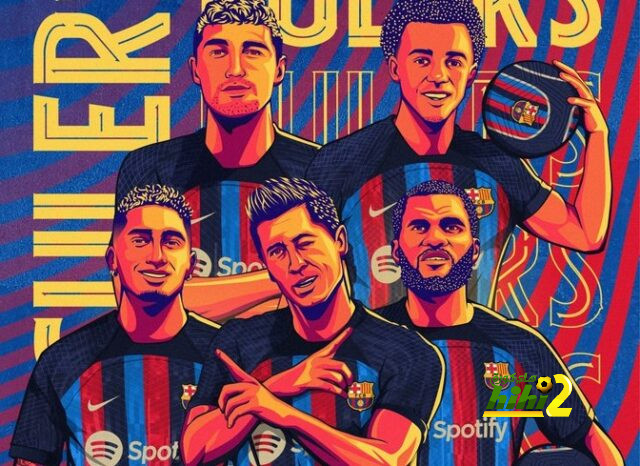 رابطة الليجا تصدم برشلونة!