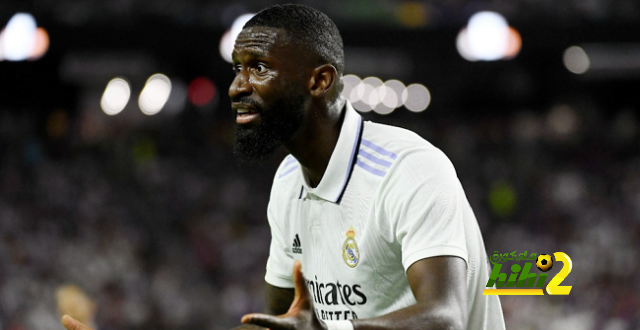 أنطونيو روديغر .. أسرع لاعب سيكون محبوبًا من جماهير ريال مدريد