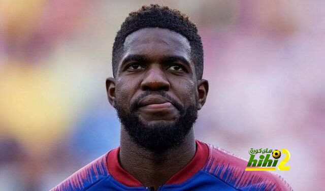 أومتيتي يقترب من الرحيل عن برشلونة