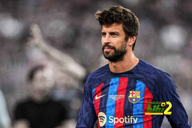 بيكيه يؤكد حبه لنادي برشلونة !