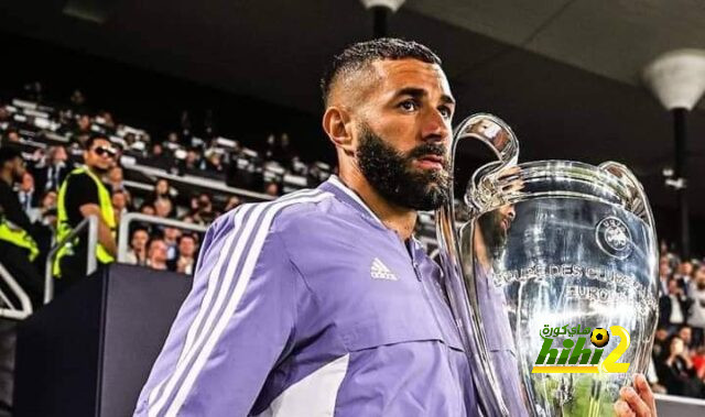 قرار ريال مدريد يجعل بنزيما لاعب فريد من نوعه