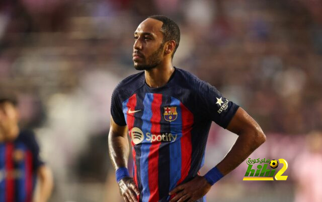 برشلونة يحدد سعر بيع أوباميانج لـ تشيلسي