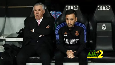 أطيب يد في الجهاز الفني في ريال مدريد