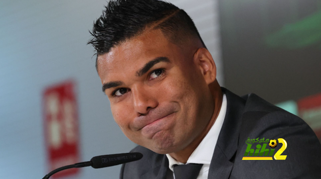 كاسيميرو يخدع من؟ .. جماهير ريال مدريد ليست غبية!
