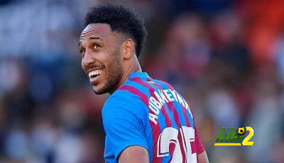 برشلونة يأمل إنهاء رحيل أوباميانج إلى تشيلسي