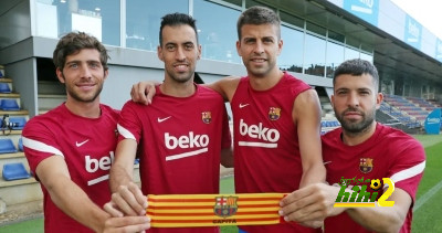 برشلونة من دون قادة