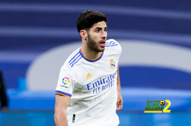 قرار حاسم من أسينسيو بشأن مستقبله مع ريال مدريد