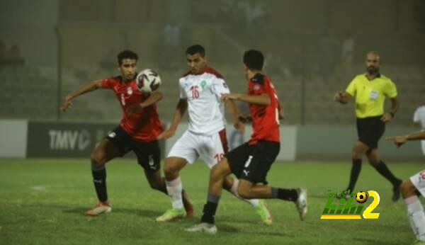 المغرب يعصف بأحلام مصر و يبلغ نصف النهائي في بطولة كأس العرب للناشئين !