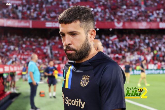 ألبا يرد على جماهير برشلونة التي تطالب برحيله