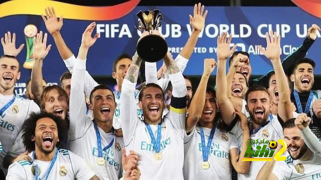 الدولة التي ستستضيف كأس العالم للأندية هذا الموسم