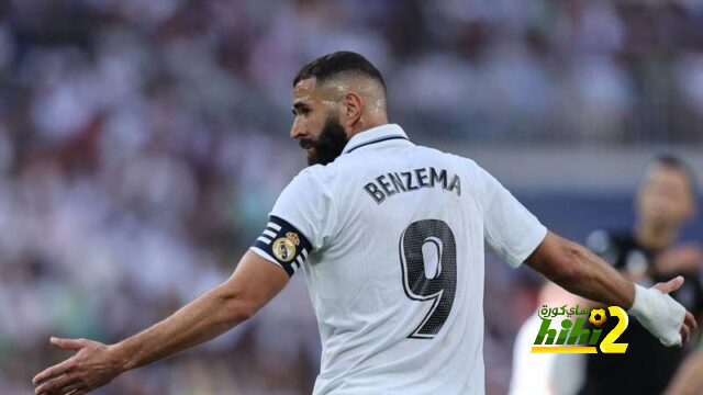 نسبة فوز ريال مدريد في غياب كريم بنزيما