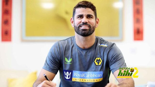 رسميًا : دييجو كوستا لاعبًا لولفرهامبتون