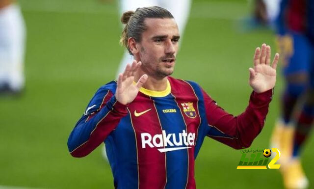 برشلونة المستفيد الأكبر من صفقة جريزمان