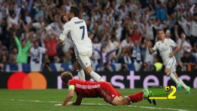 أكثر فرق فاز عليها ريال مدريد في ألمانيا بدوري الأبطال