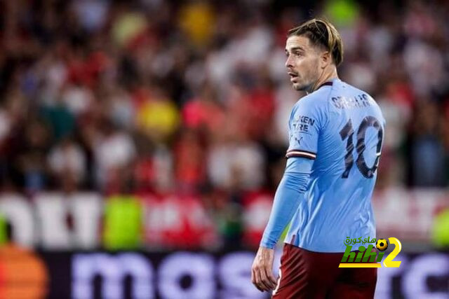 الدليل على فشل جريليش مع مانشستر سيتي