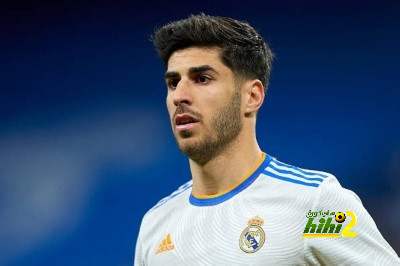 هل مازال أسينسيو يفكر في الرحيل عن ريال مدريد؟