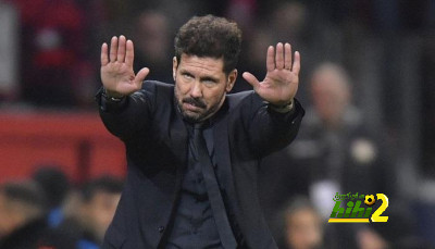 سجل سلبي لدييجو سيميوني أمام ريال مدريد