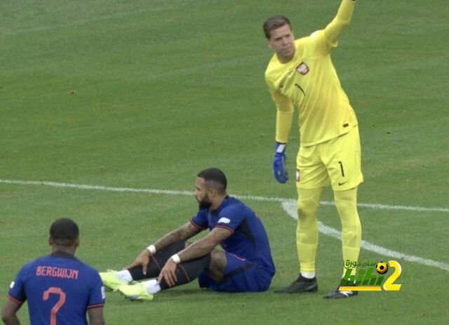 صدمة فى برشلونة من مدة غياب ديباى!