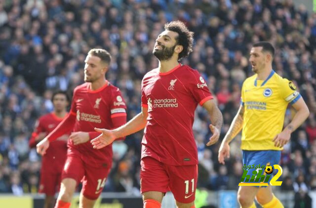 ليفربول صاحب اليد العليا في مواجهاته لبرايتون