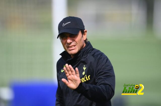 رد فعل كونتي على تدريب يوفنتوس