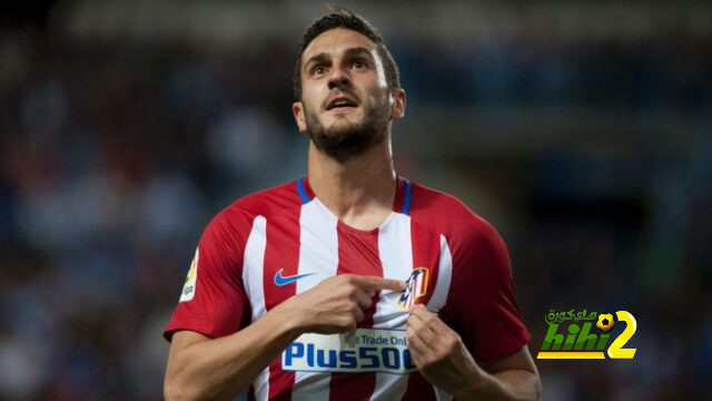 كوكى ينتظر رقما تاريخيا مع أتلتيكو مدريد