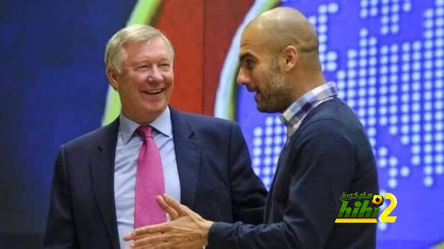 لماذا يتواصل بيب جوارديولا مع السير فيرجسون حتى الأن ؟