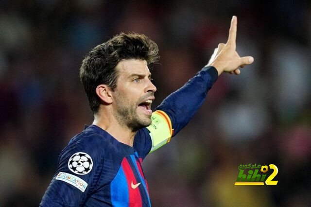 مع بيكيه … لا خوف على برشلونة في الكلاسيكو