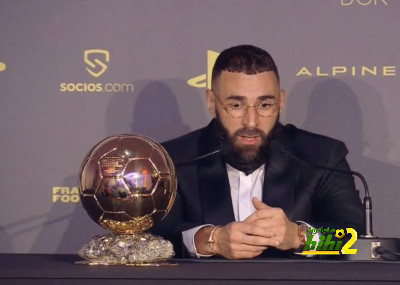 بنزيما: ريال مدريد هو أفضل نادي في العالم